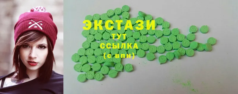 кракен ССЫЛКА  Рыбинск  Ecstasy Philipp Plein  хочу  