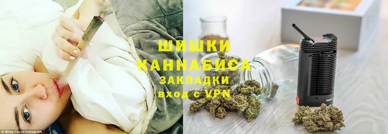 Шишки марихуана LSD WEED  наркотики  Рыбинск 